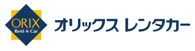 オリックス自動車株式会社